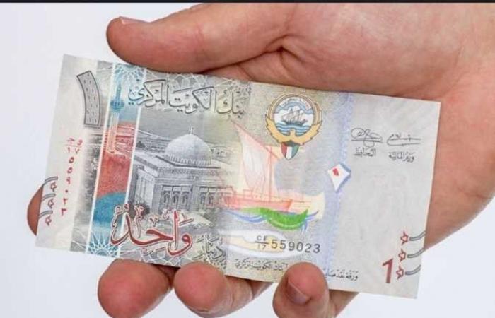 انخفاض
      سعر
      الدينار
      الكويتي
      اليوم
      الخميس
      28
      نوفمبر
      2024 - بوابة المساء الاخباري