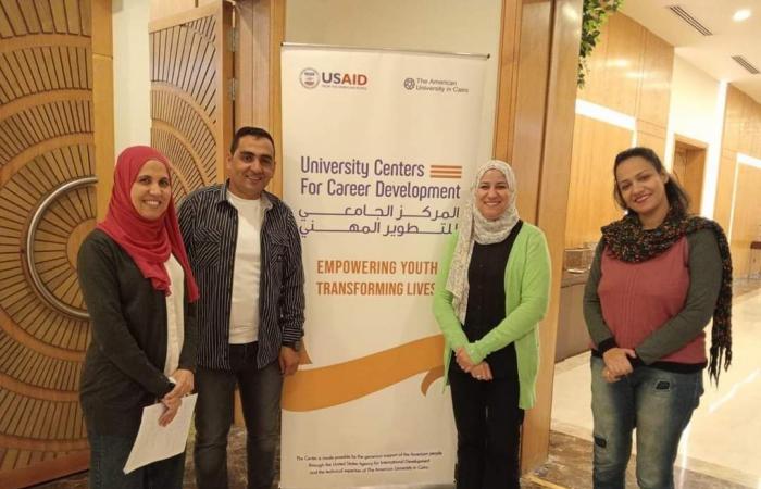 مركز التطوير المهنى بجامعة الوادى الجديد يشارك فى الجزء الثانى من تدريب  Facilitators of career بالقاهرة .. بوابة المساء الاخباري