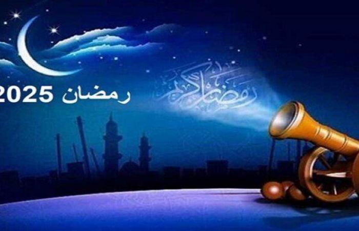 موعد
      أول
      أيام
      شهر
      رمضان
      1446هـ - بوابة المساء الاخباري