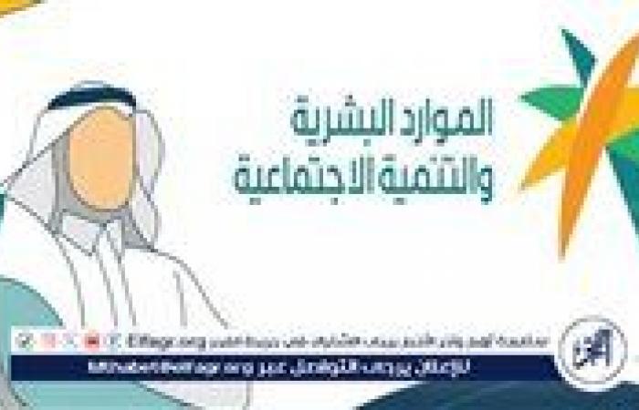 عاجل
      -
      حقيقة
      زيادة
      معاش
      الضمان
      الاجتماعي
      بالسعودية
      1446
      والشروط
      اللازمة