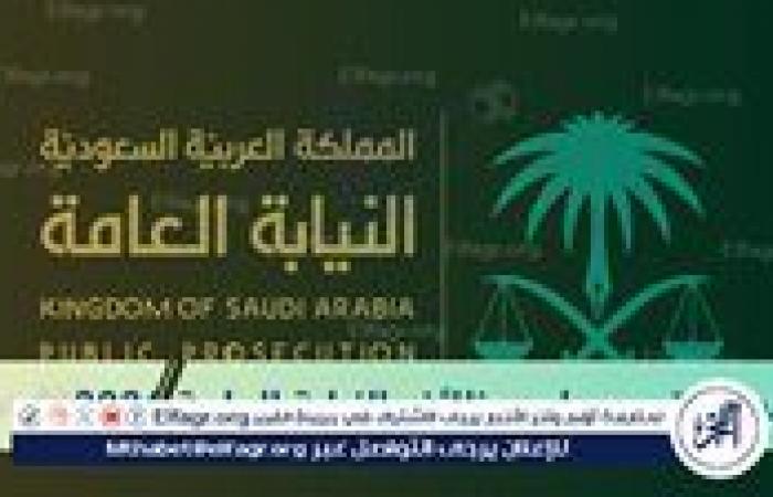 عاجل
      -
      "فرصة
      ذهبية"..
      رابط
      التقديم
      على
      وظائف
      النيابة
      العامة
      2024
      في
      السعودية
      وأهم
      مميزاتها