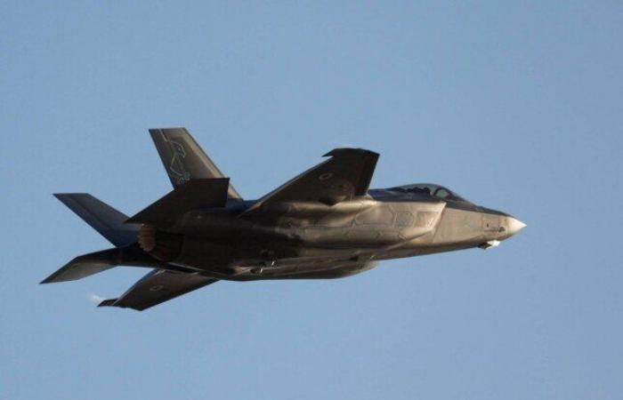 المحكمة
      العليا
      الهولندية
      توصي
      بتأييد
      حكم
      وقف
      تصدير
      مكونات
      طائرات
      F-35
      إلى
      الاحتلال - بوابة المساء الاخباري