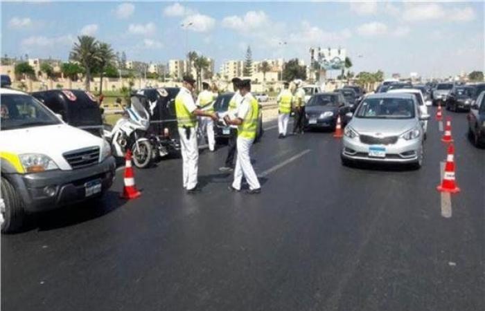 النشرة
      المرورية..
      انتظام
      في
      حركة
      السيارات
      بالقاهرة
      والجيزة - بوابة المساء الاخباري