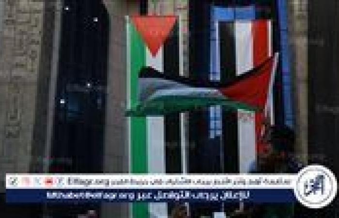 الأحد..
      "فلسطين
      في
      القلب"
      يوم
      تضامني
      مع
      الشعب
      الفلسطيني
      بنقابة
      الصحفيين