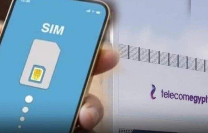 قبل
      إطلاقها..
      ما
      هي
      الهواتف
      التي
      تقبل
      شريحة
      eSIM
      الجديدة؟ - بوابة المساء الاخباري