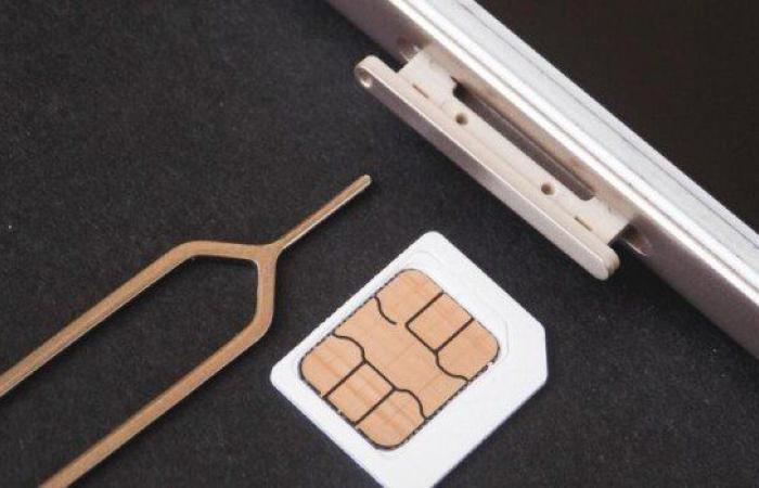 قبل
      إطلاقها..
      ما
      هي
      الهواتف
      التي
      تقبل
      شريحة
      eSIM
      الجديدة؟ - بوابة المساء الاخباري