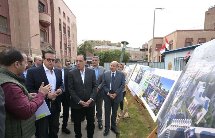 رئيس
      الوزراء
      يبدأ
      جولة
      تفقدية
      بعدد
      من
      المنشآت
      الصحية
      بالقاهرة
      والجيزة..
      صور . المساء الاخباري