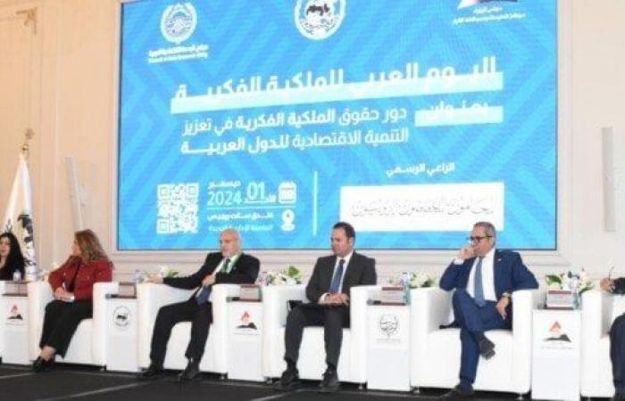 إعلان
      العاصمة
      الإدارية
      الجديدة
      عاصمة
      عربية
      للملكية
      الفكرية
      لعام
      2024 - بوابة المساء الاخباري