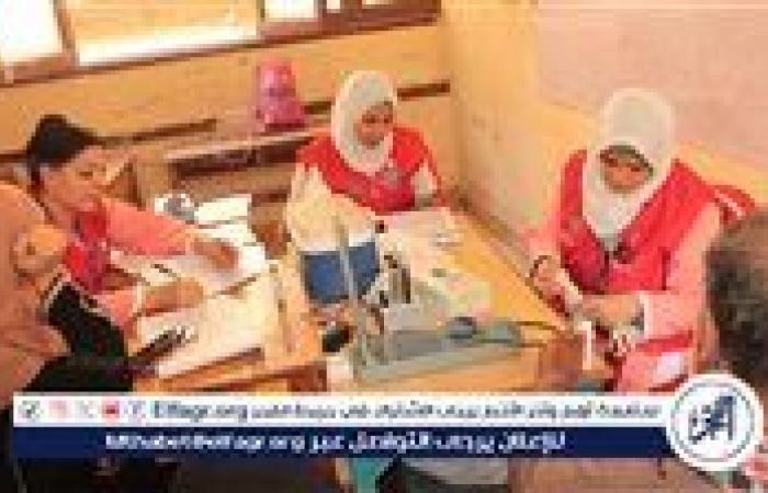 جامعة
      أسيوط
      تُطلق
      قافلة
      طبية
      شاملة
      للمواطنين
      بمركز
      القوصية