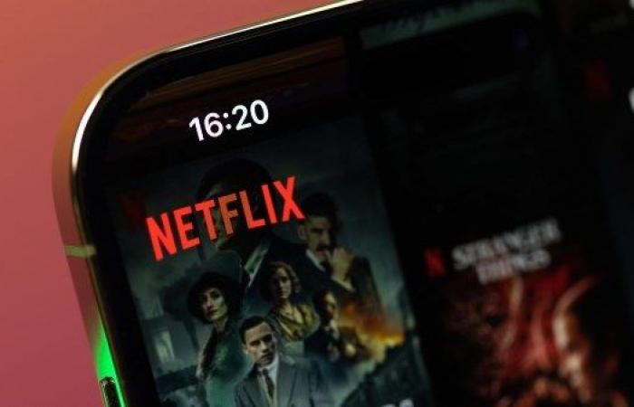 حملة احتيالية تستهدف مشتركي Netflix.. كيف تحمي نفسك؟ .. بوابة المساء الاخباري