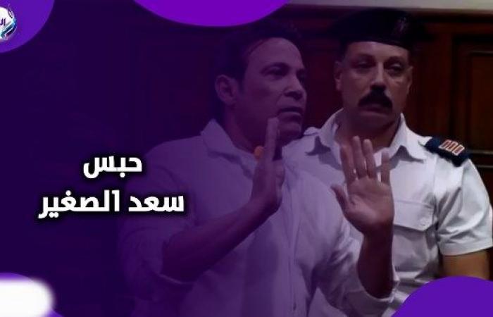 زي ما زلتني بتتزل … تصرف غريب من طليقة سعد الصغير .. بوابة المساء الاخباري