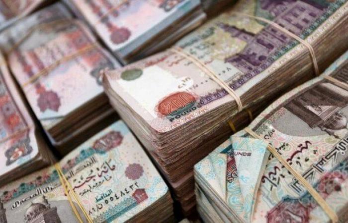 شهادات
      ادخار
      البنك
      الأهلي
      المصري
      ترتفع
      إلى
      2.647
      تريليون
      جنيه
      بنهاية
      يونيو
      الماضي - بوابة المساء الاخباري