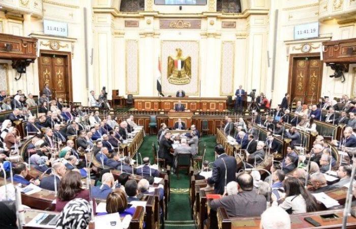 مجلس
      النواب
      يوافق
      على
      مشروع
      قانون
      الضمان
      الاجتماعي
      من
      حيث
      المبدأ - بوابة المساء الاخباري