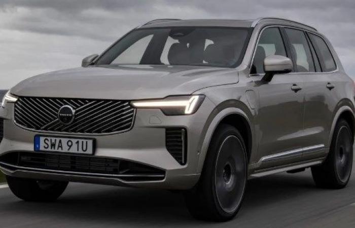 شاهد| فولفو XC90 الهجينة 2025 الجديدة .. بوابة المساء الاخباري