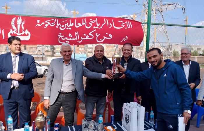 محافظ كفر الشيخ يهنئ فريق المحافظة لتتويجه بطلًا لدوري المصالح الحكومية |صور .. بوابة المساء الاخباري