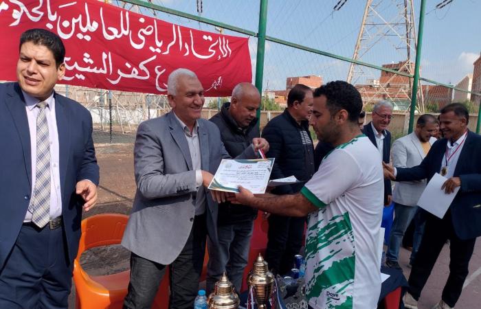 محافظ كفر الشيخ يهنئ فريق المحافظة لتتويجه بطلًا لدوري المصالح الحكومية |صور .. بوابة المساء الاخباري