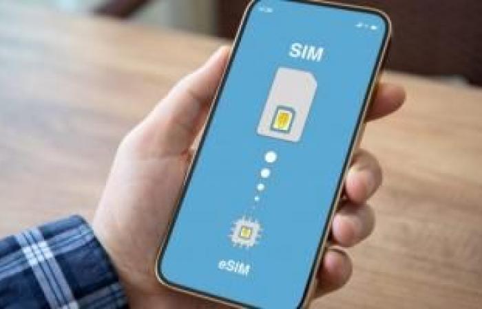 مزايا كبيرة لشريحة esim.. مستشار الأمن السيبرانى يوضح .. بوابة المساء الاخباري