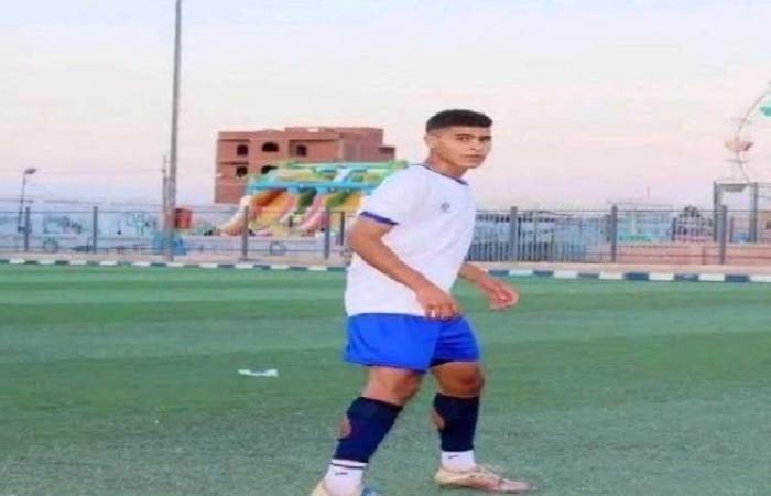 وفاة
      عمرو
      كالوشا
      لاعب
      مركز
      شباب
      ساحة
      ناصر
      بالشرقية
      خلال
      التدريبات - بوابة المساء الاخباري