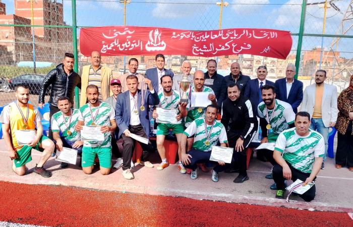 محافظ كفر الشيخ يهنئ فريق المحافظة لتتويجه بطلًا لدوري المصالح الحكومية |صور .. بوابة المساء الاخباري