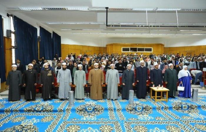 جامعة
      الزقازيق
      تستضيف
      اللقاء
      الأول
      من
      أسبوع
      الدعوة
      الإسلامية
      الرابع
      بعنوان
      "الإنسان
      والقيم
      فى
      التصور
      الإسلامي" - بوابة المساء الاخباري