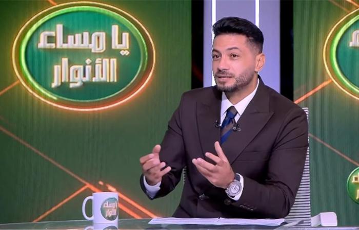 جمال
      عبد
      الحميد:
      إمام
      عاشور
      مشاكلة
      كثيرة..
      وشريف
      عبد
      الفضيل
      يرد:
      ماذا
      فعلتم
      مع
      الثلاثي
      المحجوز
      في
      الإمارات؟