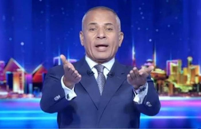 أحمد موسى ينفعل على الهواء: ترامب يحول الشرق الأوسط لجحيم .. بوابة المساء الاخباري