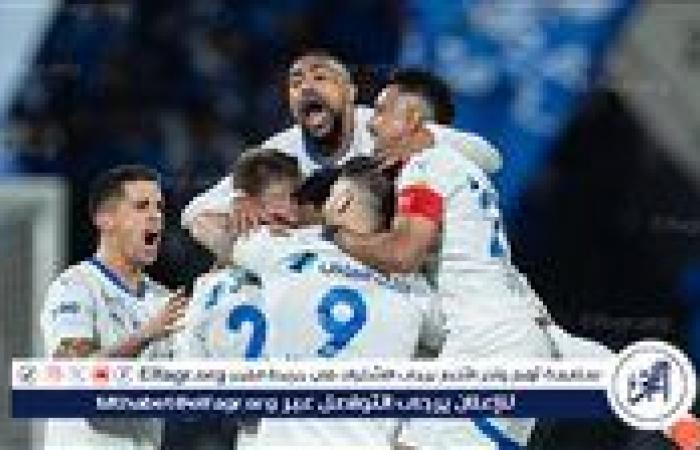 الهلال
      يكتسح
      الغرافة
      بثلاثية
      في
      دوري
      أبطال
      آسيا