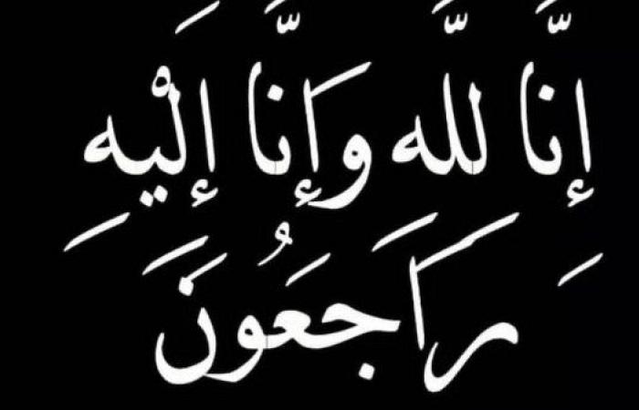 عادل النجار ينعى اللواء أسامة القاضي محافظ المنيا السابق .. بوابة المساء الاخباري