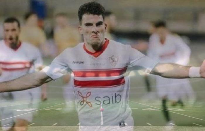 جونيور: زيزو الأفضل حاليًا في الزمالك.. وسآتي قريبا إلى مصر لتشجيع الفريق .. بوابة المساء الاخباري