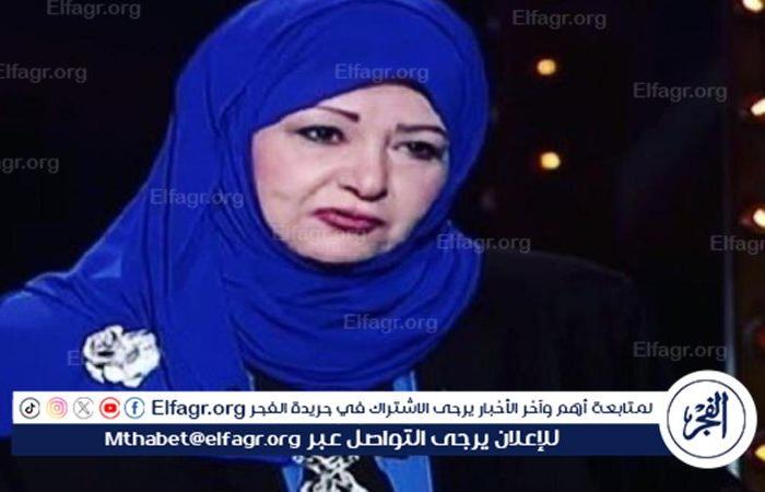 بسبب
      "قعدة
      ستات"..
      عفاف
      شعيب
      تتصدر
      التريند