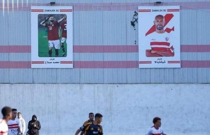 وضع صورة احتفال محمد صلاح بالقوس والسهم في ملعب الناشئين بنادي الزمالك .. بوابة المساء الاخباري