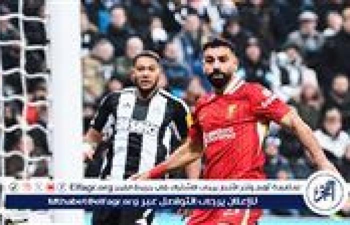 صلاح
      فعل
      كل
      شيء..
      نيوكاسل
      يونايتد
      يفرض
      التعادل
      على
      ليفربول
      بالدوري
      الإنجليزي