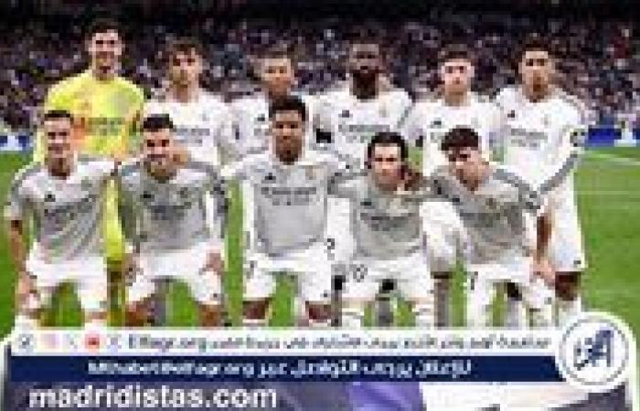 عاجل..
      تشكيل
      ريال
      مدريد
      أمام
      أتلتيك
      بلباو
      في
      الدوري
      الإسباني