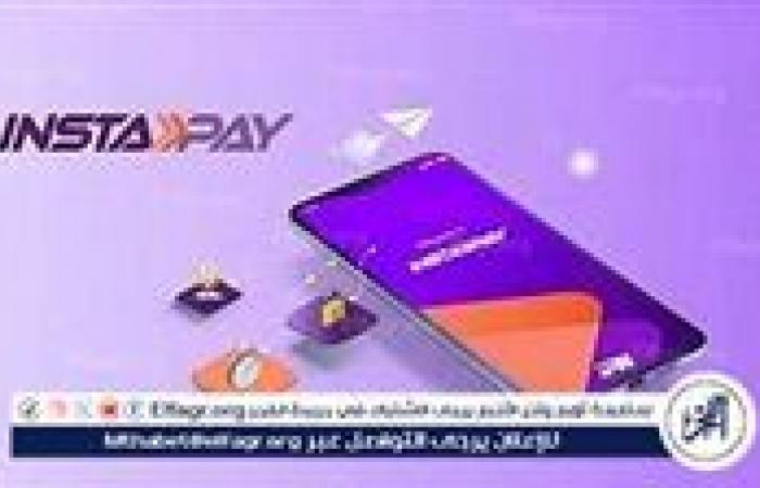 رئيس
      لجنة
      الاتصالات
      بمجلس
      النواب
      يكشف
      حقيقة
      علاقة
      eSIM
      بتطبيق
      «انستا
      باي»