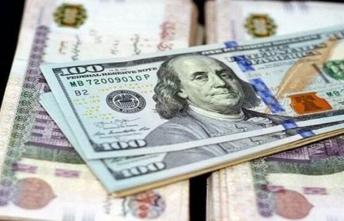 سعر
      الدولار
      يتحرك
      في
      6
      بنوك
      عاملة
      بالقطاع
      المصرفي
      المصري - بوابة المساء الاخباري