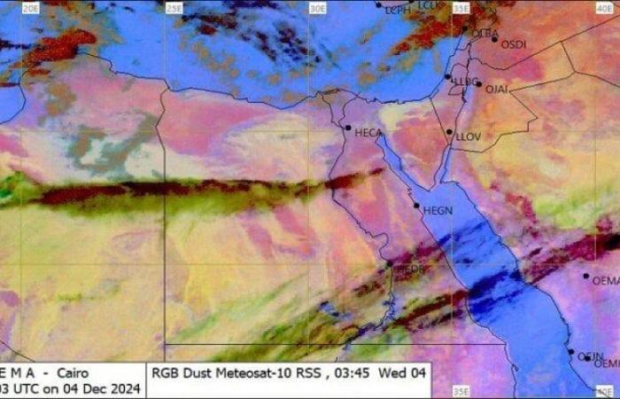 طقس
      الإسكندرية..
      نوة
      قاسم
      تضرب
      المحافظة
      اليوم
      وتحذير
      مهم
      من
      الأرصاد - بوابة المساء الاخباري