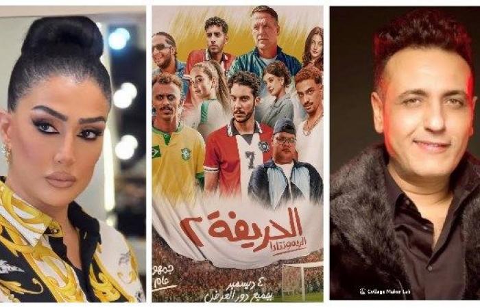 أخبار الفن: القائمة الكاملة للفنانين المشاركين بحفل تكريم محمد رحيم .. تفاصيل الدورة الجديدة لمهرجان البحر الأحمر .. بوابة المساء الاخباري