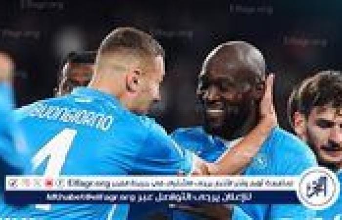 موعد
      مباراة
      نابولي
      ولاتسيو
      في
      كأس
      إيطاليا
      والقنوات
      الناقلة