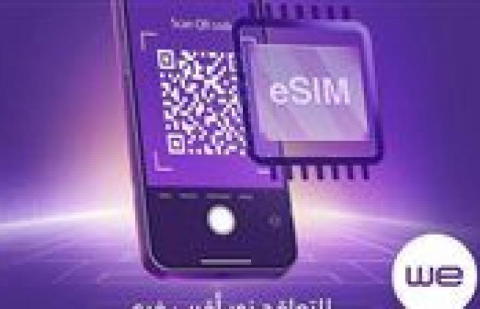 المصرية
      للاتصالات
      "وي"
      تطلق
      خدمة
      الشريحة
      المدمجة
      "eSIM"
      لعملائها
      رسميًا