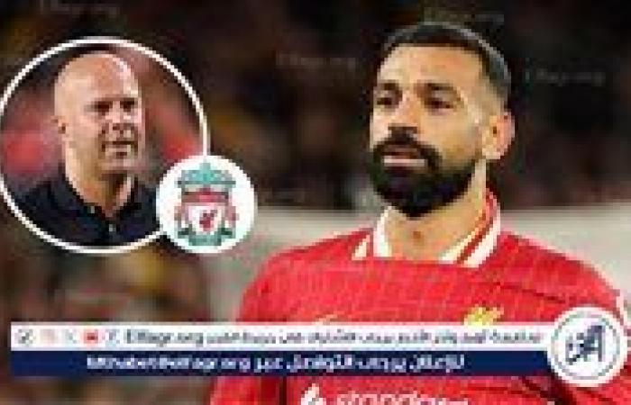 بعد
      تألقه..
      تصريحات
      نارية
      من
      آرني
      سلوت
      عن
      محمد
      صلاح