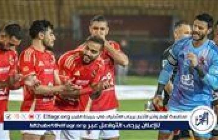 موعد
      مباراة
      الأهلي
      ضد
      أورلاندو
      بايرتس
      في
      دوري
      أبطال
      إفريقيا
      والقنوات
      الناقلة