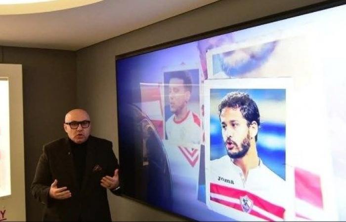 صورة أحمد رفعت تزين متحف الزمالك .. بوابة المساء الاخباري