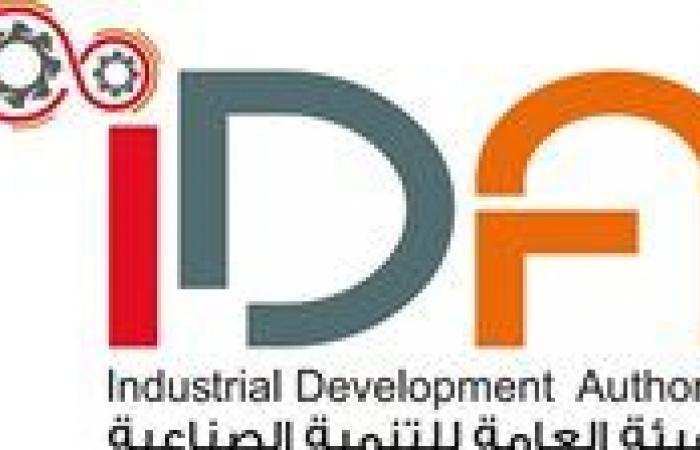 هيئة
      التنمية
      الصناعية
      تناشد
      المستثمرين
      أصحاب
      الأراضي
      أو
      الوحدات
      الصناعية
      بسرعة
      سداد
      المستحقات
      المالية
      المتأخرة