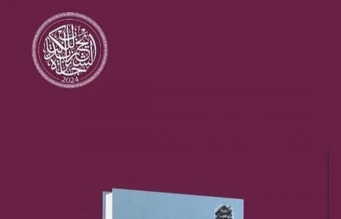 أحمد
      قرني
      لـ
      "البوابة
      نيوز":
      شرف
      لى
      تواجد
      "العفريت
      الأبيض"
      على
      قائمة
      جائزة
      الشيخ
      زايد المساء الاخباري ..