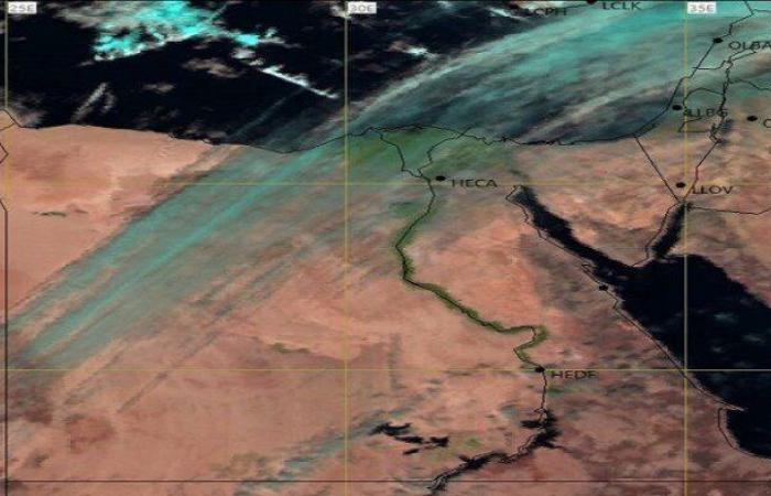 غطاء
      سحابي
      يحجب
      الشمس..
      الأرصاد
      الجوية
      تحذر
      من
      حالة
      الطقس
      في
      مصر - بوابة المساء الاخباري