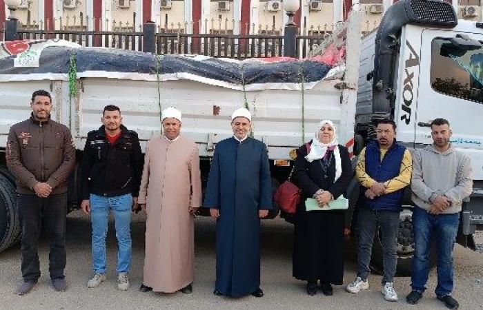 جامعة الأزهر تطلق قافلة مساعدات إلى قرية «أبو مندور» بكفر الشيخ .. بوابة المساء الاخباري