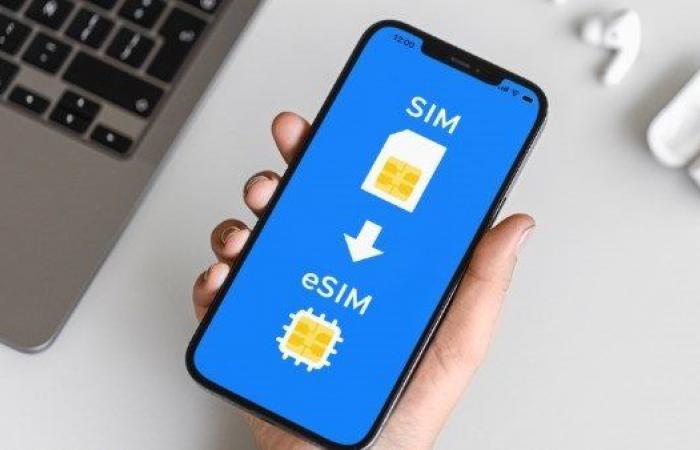 كيفية
      حذف
      شريحة
      eSIM
      من
      هواتف
      آيفون؟ - بوابة المساء الاخباري