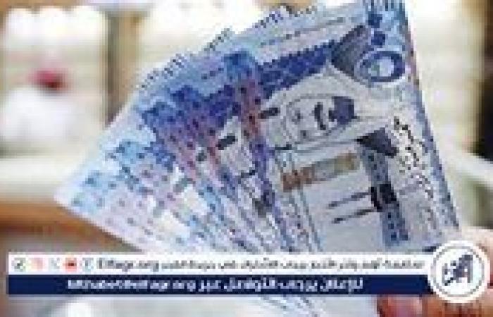 بعد
      الارتفاع
      المفاجئ..
      سعر
      الريال
      السعودي
      بتعاملات
      اليوم
      الأحد
      8
      ديسمبر
      2024