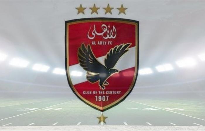 نجم الاهلي يقترب من العودة للمشاركة في كأس العالم للأندية .. بوابة المساء الاخباري