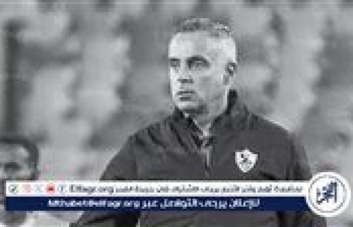 عفت
      نصار:
      أمتلك
      مقتنيات
      ثمينة
      لمتحف
      الزمالك..
      وجوميز
      لا
      يصلح
      لتدريب
      الفريق